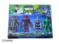 ST260981 - BEN10 PLAY SET 