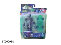ST260984 - BEN10 PLAY SET 