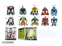 ST260986 - BEN10 PLAY SET 