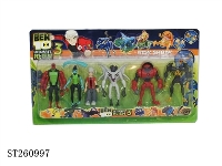 ST260997 - BEN10 PLAY SET  