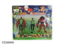 ST260998 - BEN10 PLAY SET 