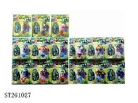 ST261027 - BEN10 PLAY SET 