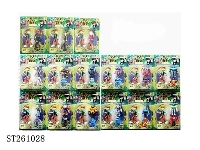 ST261028 - BEN10 PLAY SET 