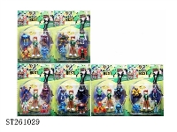 ST261029 - BEN10 PLAY SET 