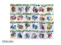 ST261031 - BEN10 PLAY SET 