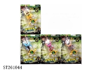 ST261044 - BEN10 PLAY SET 