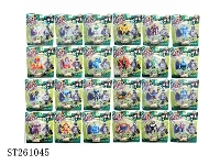 ST261045 - BEN10 PLAY SET 