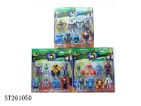 ST261050 - BEN10 PLAY SET 