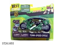 ST261055 - BEN10 PLAY SET 