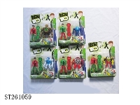 ST261059 - BEN10 PLAY SET 