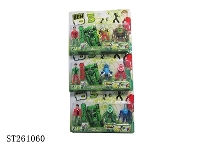 ST261060 - BEN10 PLAY SET 