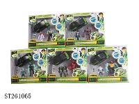 ST261065 - BEN10 PLAY SET 