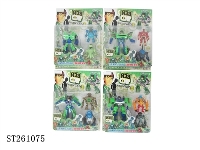 ST261075 - BEN10 PLAY SET