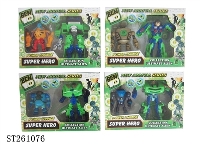 ST261076 - BEN10 PLAY SET