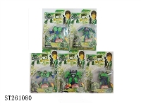 ST261080 - BEN10 PLAY SET
