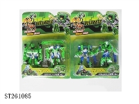 ST261085 - BEN10 PLAY SET