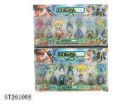 ST261088 - BEN10 PLAY SET