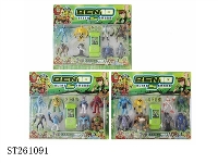 ST261091 - BEN10 PLAY SET