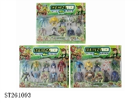 ST261093 - BEN10 PLAY SET