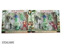 ST261095 - BEN10 PLAY SET