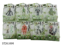 ST261098 - BEN10 PLAY SET