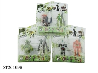 ST261099 - BEN10 PLAY SET