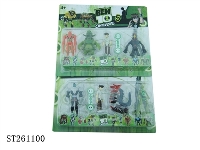 ST261100 - BEN10 PLAY SET