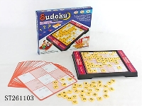 ST261103 - Sudoku