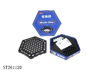 ST261120 - WRESTLE CHESS