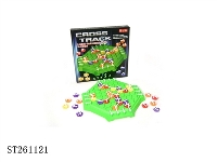ST261121 - CROSS TRACK