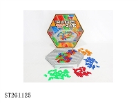 ST261125 - TRIANGLES GAME