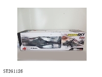 ST261126 - R/C PLANE