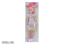 ST261150 - DOLL SET 1S2C