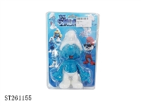 ST261155 - 1S1C