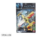 ST261156 - 1S4C