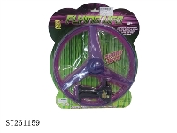 ST261159 - PULL LINE UFO W/LIGHT 1S2C