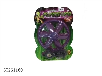 ST261160 - PULL LINE UFO 1S2C