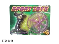 ST261161 - PULL LINE UFO 1S2C