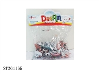 ST261165 - ANIMAL SET 1S1C