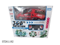 ST261182 - 8功能兰博基尼变形特技车（机器人图案.车身带彩灯音乐包充电）