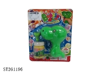 ST261196 - BUBBLE GUN