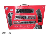 ST261201 - B/O RAIL TRUCK