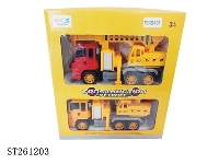 ST261203 - TRUCK SET
