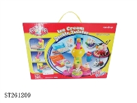 ST261209 - ICE CREAM MACHINE