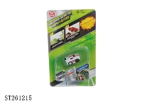 ST261215 - FINGERS CAR