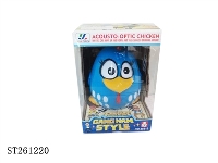 ST261220 - B/O CHICKEN