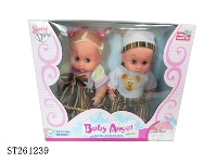 ST261239 - DOLL