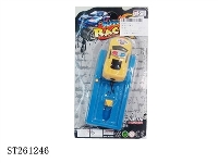 ST261246 - 迷你小警车