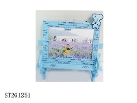 ST261251 - PHOTO FRAME