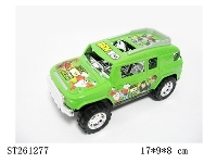 ST261277 - BEN10惯性(电镀椅座)